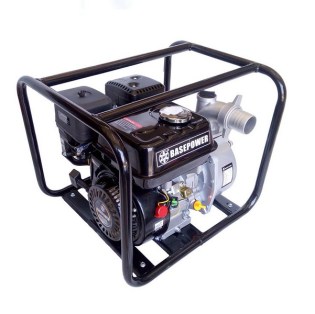 evasiliougr bp20 mikri2 new